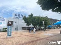21번째 생일 맞은 KTX…전남 KTX 누적 이용객 3169만명