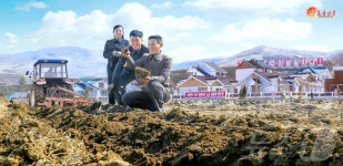 北 함북농촌경리위원회 길송농장 조명…기술 규정 준수