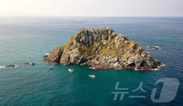 해수부, 관탈도·신도리 해양보호구역 지정 등 해양수산발전위원회 4건 의결