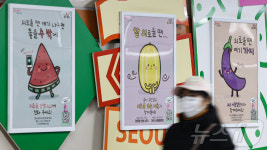 외로움안녕120에 전화 주세요!