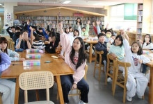 미래센터, 접경지역 초등학교 찾아 통일체험 연수