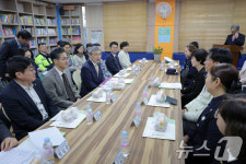 새학기 등하굣길 교통안전 위해 머리 맞댄 교육청-구청-경찰-학교