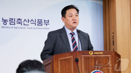 3월 농축산물 소비자물가지수 전년동월대비 0.4% 증가