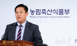 3월 농축산물 소비자물가지수 전년동월대비 0.4% 증가