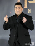 마동석, 묵직한 존재감