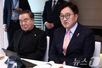 전직 국회의장들 만난 우원식 의장
