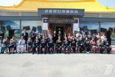 미디어아트와 치유문화의 만남… 고창 선운미디어갤러리 개관