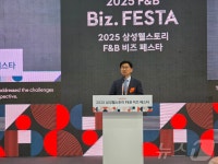 [르포] 협력업체 해외 진출 도울 것…삼성웰스토리 F&B 비즈페스타