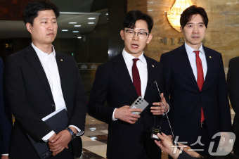 국회 여야 대립, 박충권 의원의 공산주의자 발언으로 갈등 고조