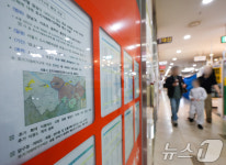 빚 갚을게요…토허제 묶인 강남·용산 집주인들 경매 줄취소