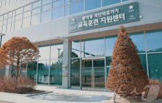 성남산업진흥원 국산의료기기 교육 참가 기업 모집