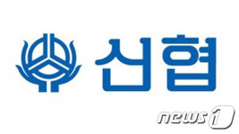 충주 일부 신협 내부 갈등 소송 비화…중앙회는 뒷짐