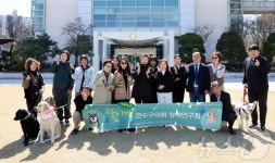 반려동물 걷는 모습 이상하면 검진 필요…인천 연수구서 토크쇼