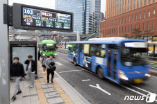 김해시 시내버스 파업 대비 전세버스 투입·경전철 증편