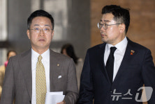 박찬대·박성준 의원총회 참석