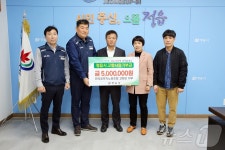 함께 갑시다…정읍·고창 공무직노조, 고향사랑기부금 상호 기부