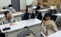 증평교육도서관 초등·중등 북클럽 운영…독서 장려