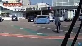 화장실 급하다 고속버스 세운 남자, 휴게소 내려주자 도망…왜?