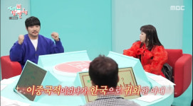 KCM, 아내 한일 이중국적→ 귀화… 