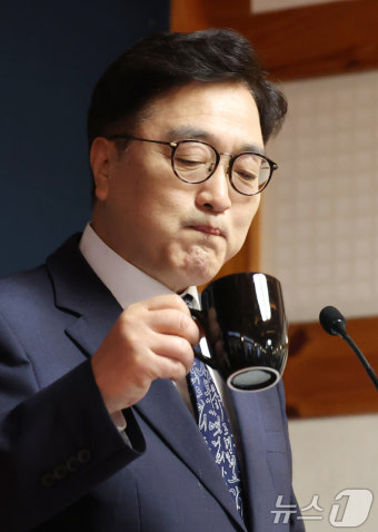 우원식 의장 