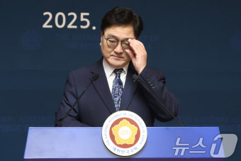 개헌 관련 기자회견 하는 우원식 국회의장