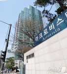 사흘째 칩거 尹, 서초동 자택으로 복귀 전망