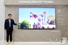 115형 네오 QLED TV 선보인 삼성전자