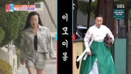 '이모카세' 김미령, 반전 사복 패션 공개…최여진·이현이 '감탄'