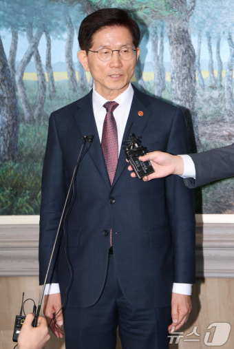 김문수 장관 '제21대 대통령 선거 출마합니다'