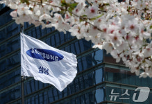 삼성전자 1분기 깜짝실적