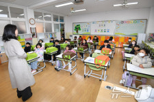 작년 학교 전기요금 총 7260억원, 4년 새 72% 늘었다