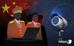 대만 정보기관 中, 생성형 AI로 SNS에서 허위정보 퍼뜨려