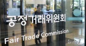 공정위 '과장 광고' 징계에…에이스침대 