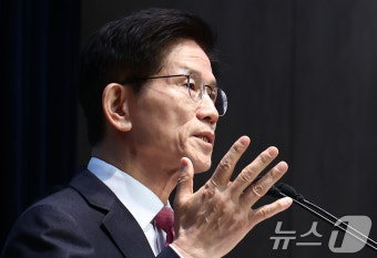 김문수 '대통령 선거 출마합니다'