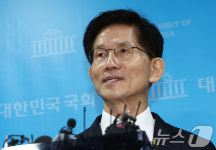 김문수 전 장관, 대선 출마 선언