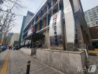 원래 이렇게 평온했는데 집회 소음 사라지고 활력 되찾은 노인복지회관