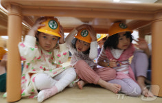 어린이집 지진 발생 대피훈련