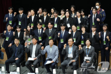 스마트인재개발원, K-Digital Training 프로젝트 발표회