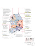 학교에 수영장·체육관·주차장 만든다…주민·학생 함께 이용
