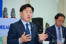 제주 고도제한 30년 만에 확 풀린다…대선 후 도민의견 수렴
