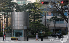 윤석열 전 대통령, 이르면 내일 서초동 사저로
