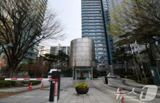 윤 전 대통령, 이번주 안에 서초동 사저로