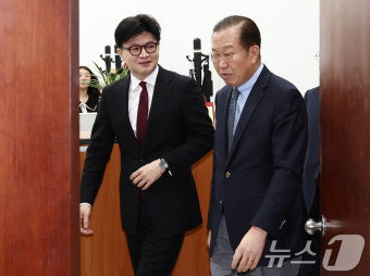 권영세 비대위원장 만난 한동훈 전 대표