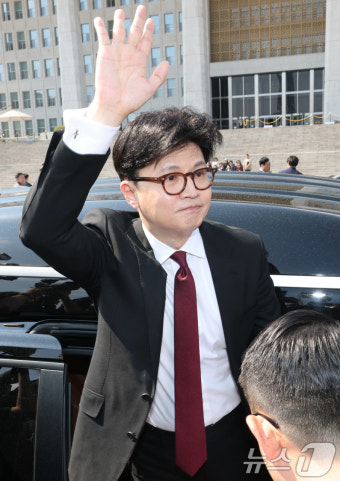 한동훈 전 대표, 대선 출마 선언