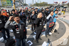 배달플랫폼노동조합 배달의민족 규탄