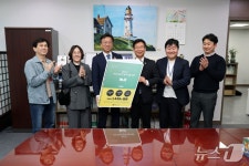 박병규 광주 광산구청장, 일자리 정책 녹서 민주당에 전달