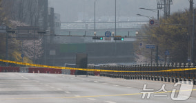 붕괴 우려로 통제되는 광명 오리로