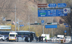붕괴 우려로 통제되는 광명 오리로