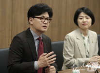 한동훈, 울산서 대권행보 시작…성장하는 중산층의 나라 만들것