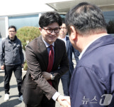 울산 찾은 한동훈